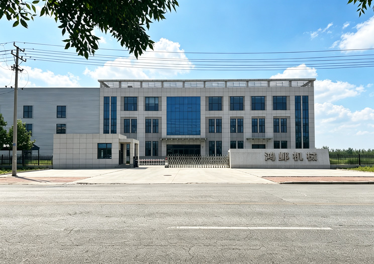 Botou Hongye Machinery Equipment Co., Ltd