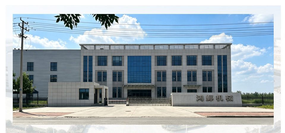 Botou Hongye Machinery Equipment Co., Ltd